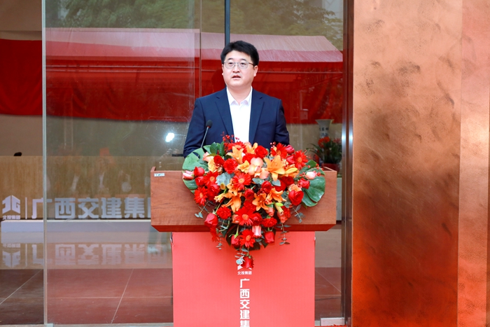 304am永利集团·(中国)有限公司官网