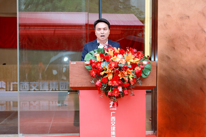304am永利集团·(中国)有限公司官网