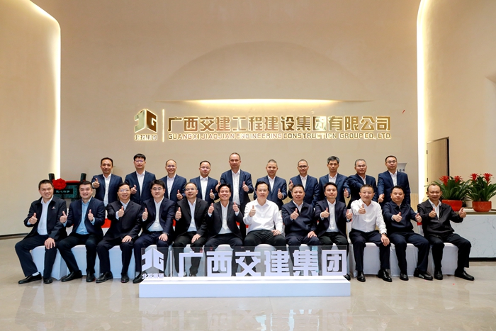 304am永利集团·(中国)有限公司官网