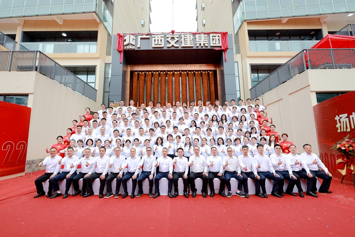 304am永利集团·(中国)有限公司官网