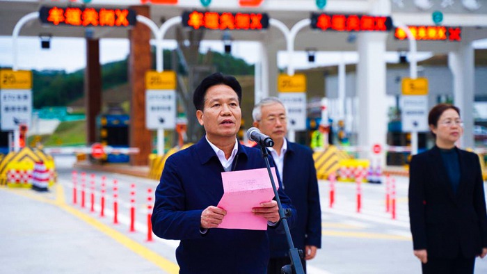 304am永利集团·(中国)有限公司官网