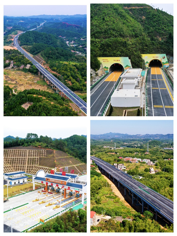 304am永利集团·(中国)有限公司官网