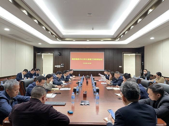 304am永利集团·(中国)有限公司官网