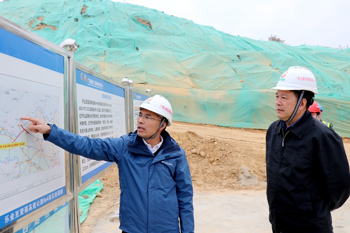 304am永利集团·(中国)有限公司官网