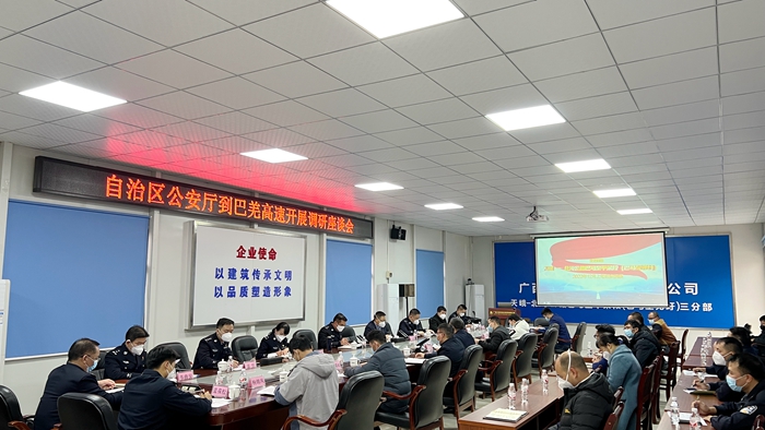 304am永利集团·(中国)有限公司官网