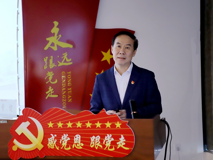 304am永利集团·(中国)有限公司官网