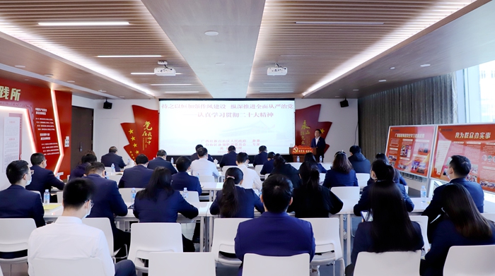 304am永利集团·(中国)有限公司官网