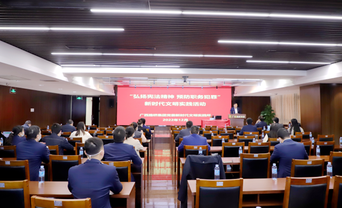 304am永利集团·(中国)有限公司官网