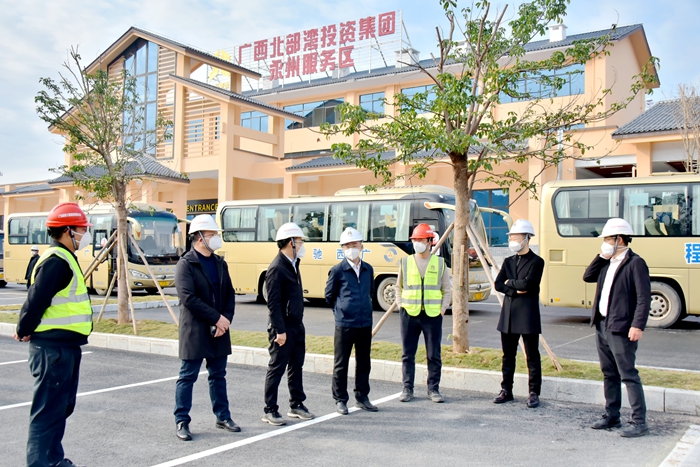 304am永利集团·(中国)有限公司官网