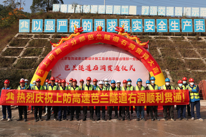 304am永利集团·(中国)有限公司官网