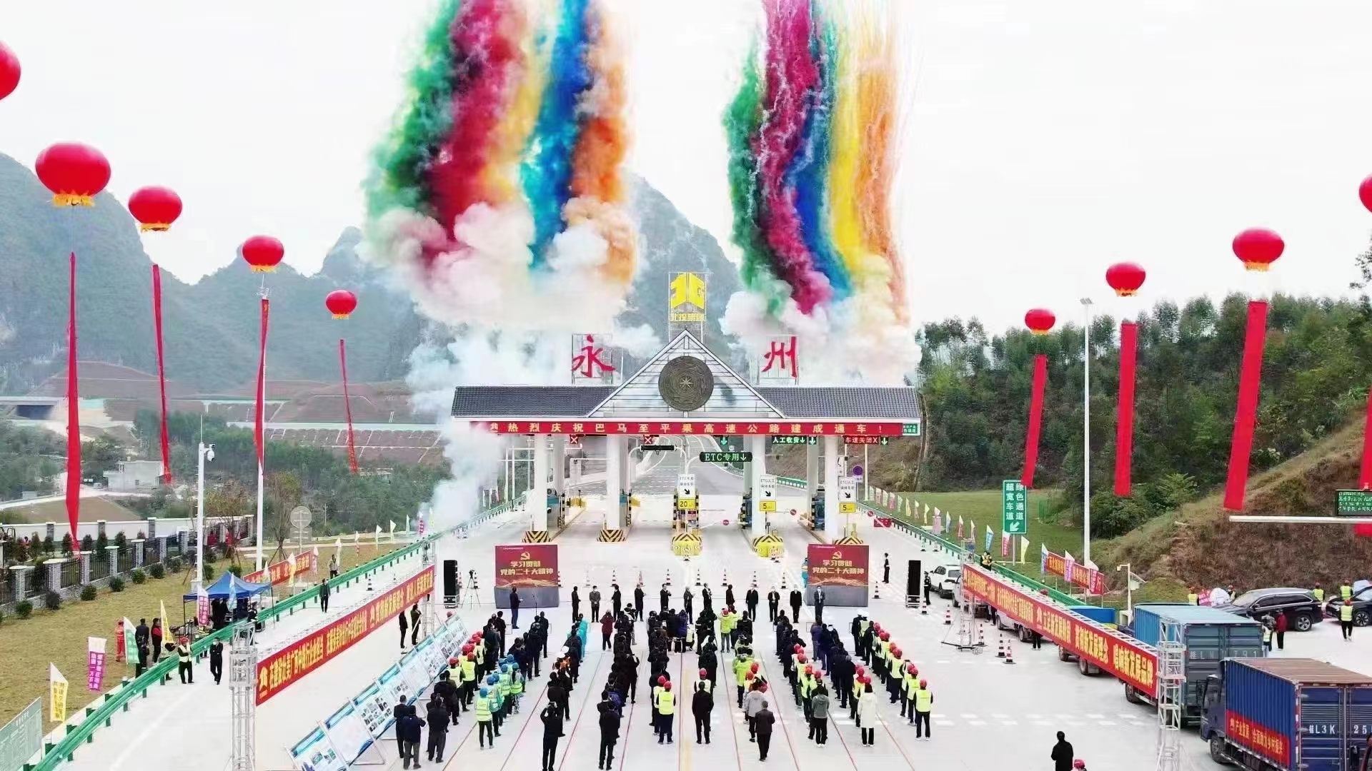 304am永利集团·(中国)有限公司官网
