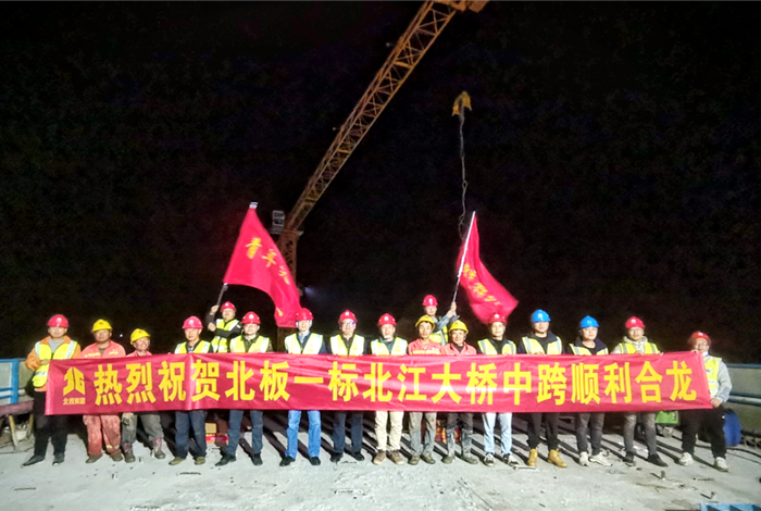 304am永利集团·(中国)有限公司官网