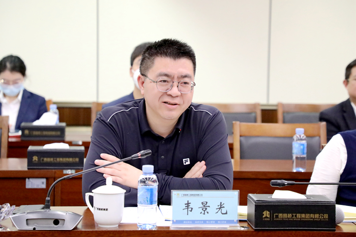 304am永利集团·(中国)有限公司官网