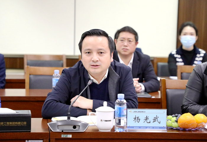 304am永利集团·(中国)有限公司官网