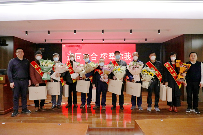 304am永利集团·(中国)有限公司官网
