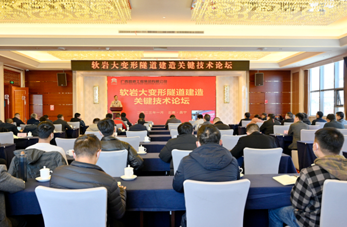 304am永利集团·(中国)有限公司官网