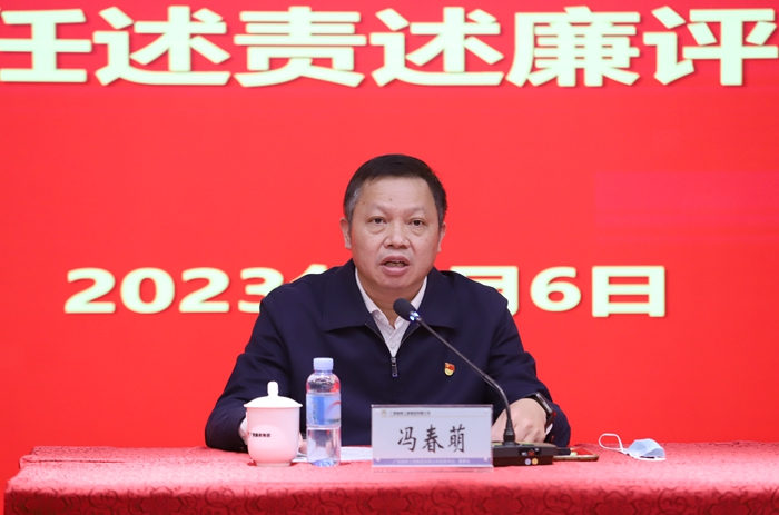 304am永利集团·(中国)有限公司官网