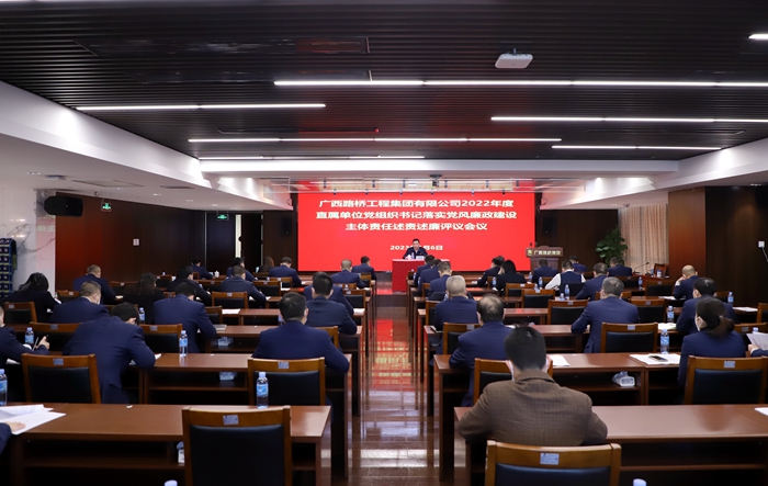 304am永利集团·(中国)有限公司官网