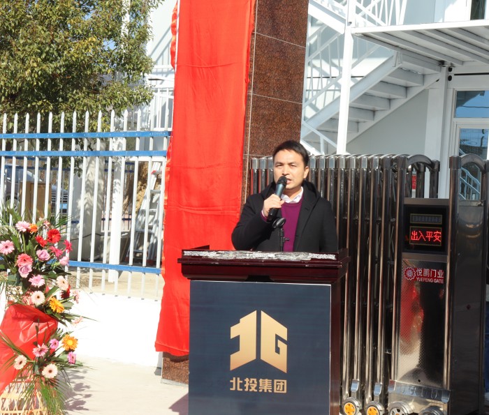 304am永利集团·(中国)有限公司官网