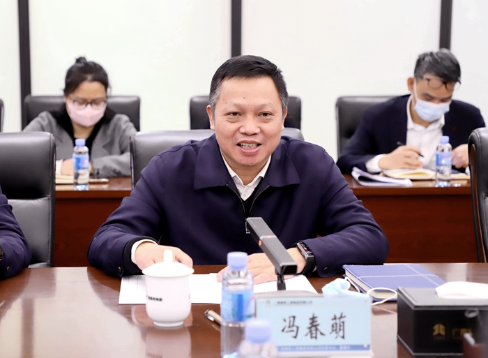 304am永利集团·(中国)有限公司官网