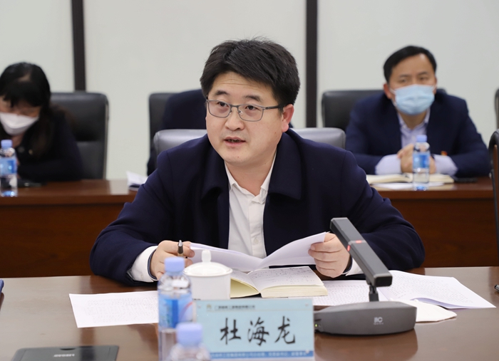304am永利集团·(中国)有限公司官网