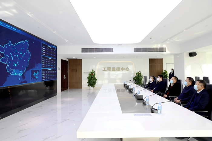 304am永利集团·(中国)有限公司官网