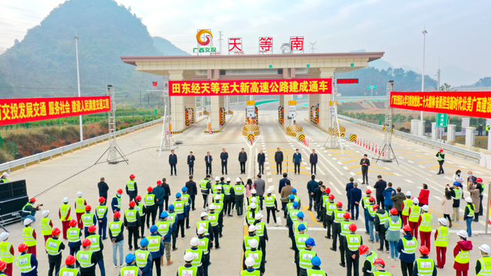 304am永利集团·(中国)有限公司官网