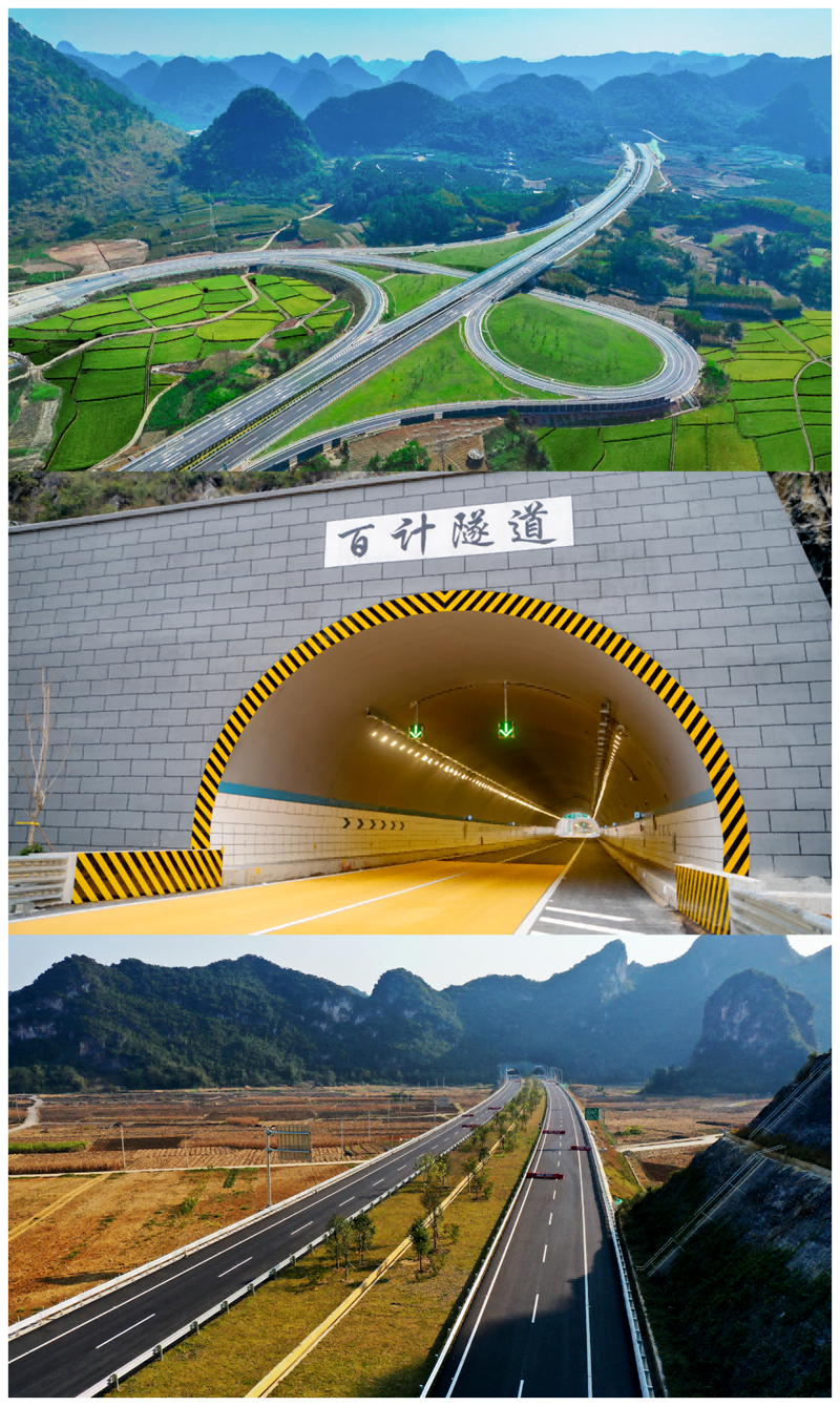 304am永利集团·(中国)有限公司官网