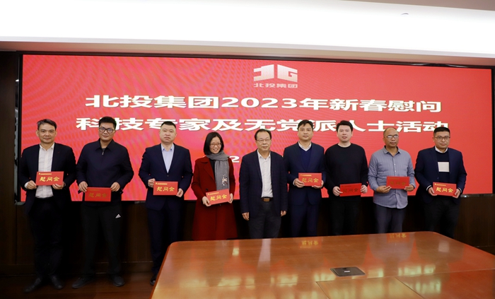 304am永利集团·(中国)有限公司官网