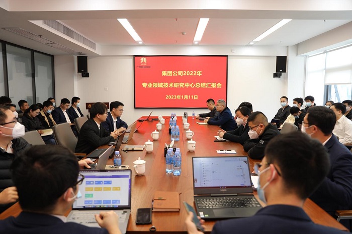 304am永利集团·(中国)有限公司官网
