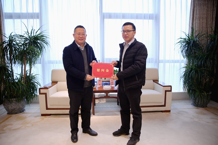 304am永利集团·(中国)有限公司官网