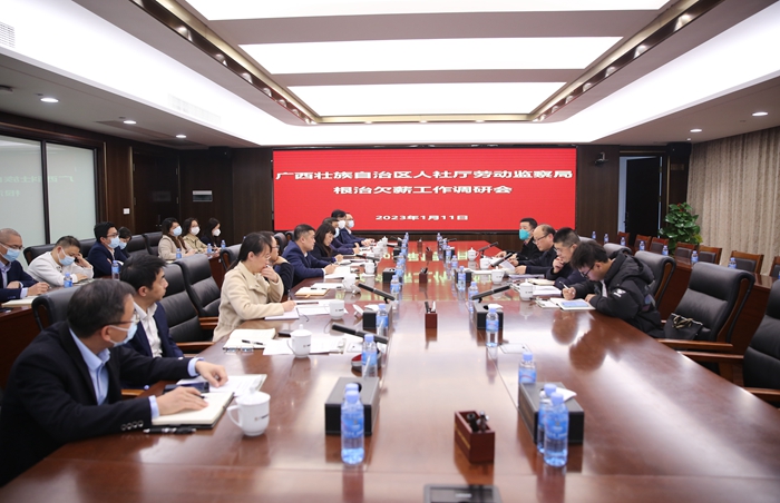304am永利集团·(中国)有限公司官网