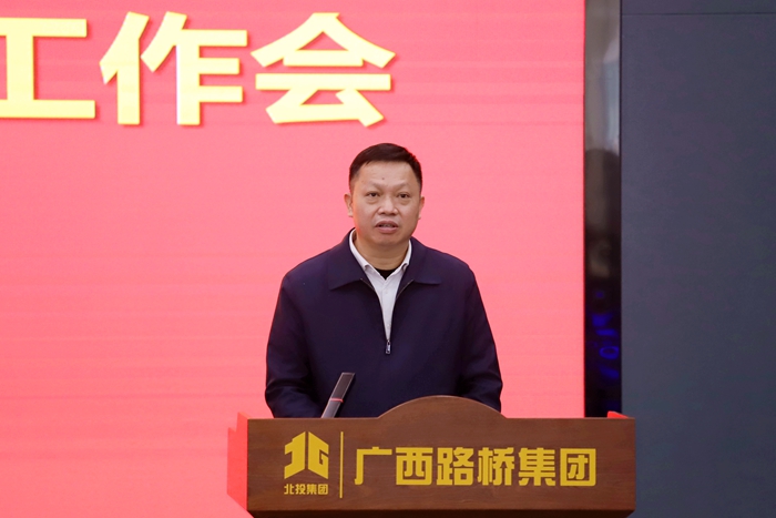 304am永利集团·(中国)有限公司官网