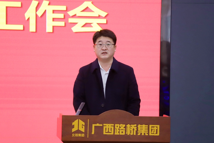 304am永利集团·(中国)有限公司官网