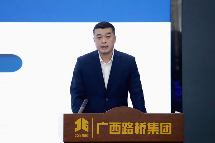 304am永利集团·(中国)有限公司官网