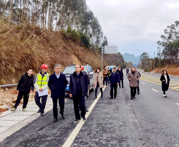 304am永利集团·(中国)有限公司官网