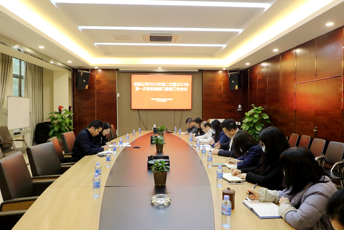 304am永利集团·(中国)有限公司官网