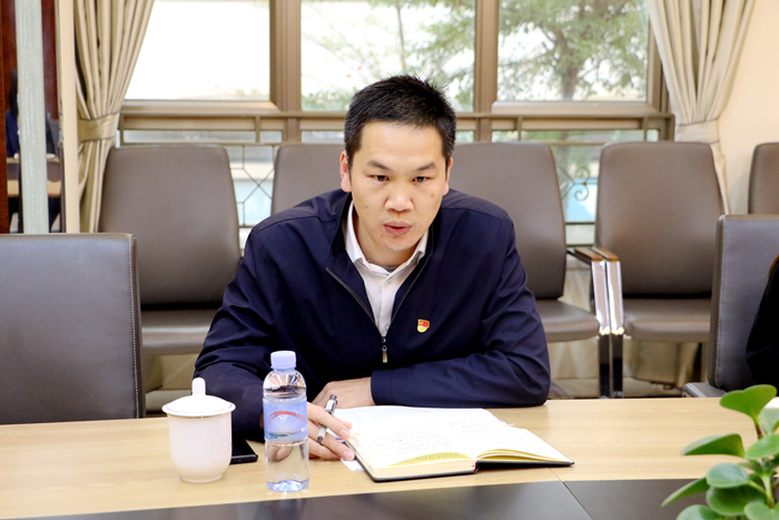 304am永利集团·(中国)有限公司官网