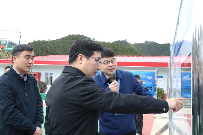304am永利集团·(中国)有限公司官网