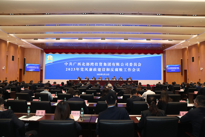 304am永利集团·(中国)有限公司官网