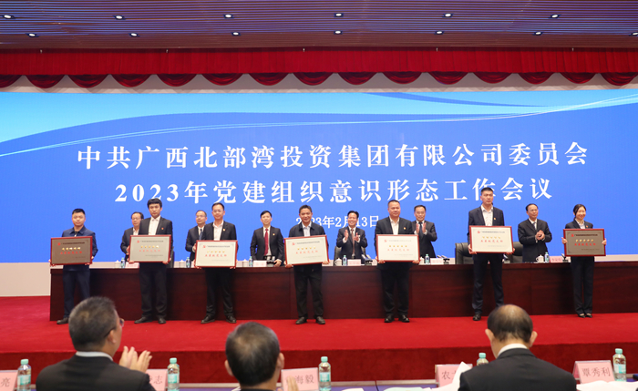 304am永利集团·(中国)有限公司官网