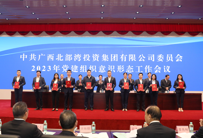 304am永利集团·(中国)有限公司官网