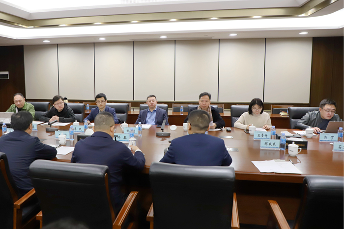 304am永利集团·(中国)有限公司官网