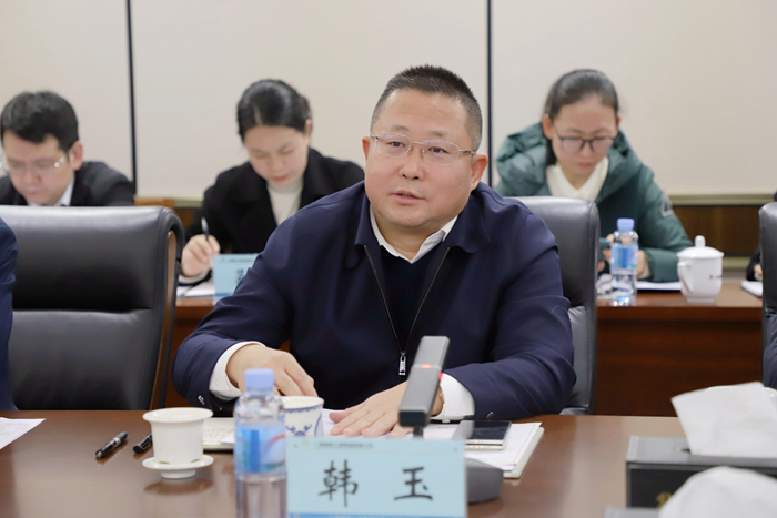 304am永利集团·(中国)有限公司官网
