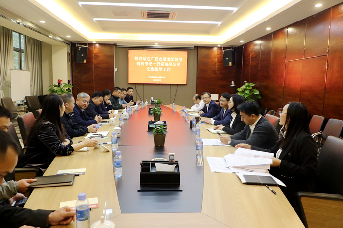 304am永利集团·(中国)有限公司官网