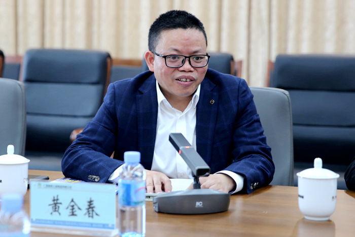 304am永利集团·(中国)有限公司官网