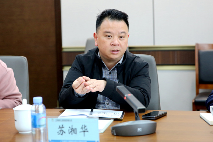 304am永利集团·(中国)有限公司官网