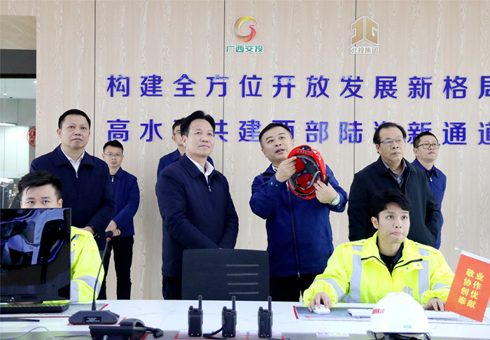 304am永利集团·(中国)有限公司官网