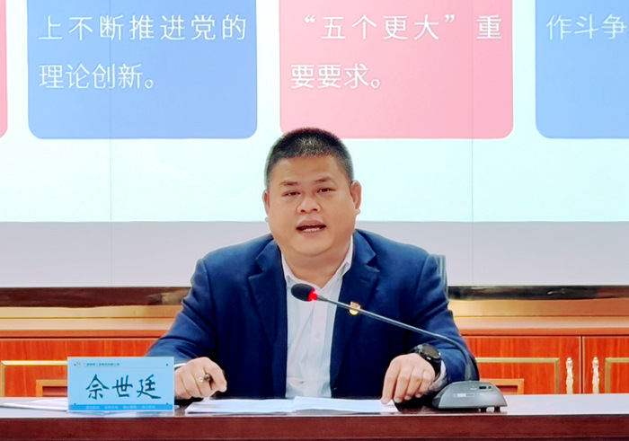 304am永利集团·(中国)有限公司官网