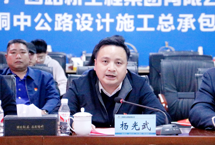 304am永利集团·(中国)有限公司官网